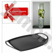 Набор: форма для жарки  с антипригарным покрытием + ПОДАРОК оливковое спрей-масло