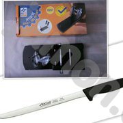 Набор: Подставка для хамона ( модель Элит) + Нож Аркос 24 см