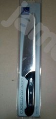 Нож кухонный универсальный 21,5 см (Касактуаль)