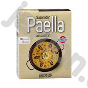 Приправа (специи) для паэльи Асендадо 20 грамм (5 пакетиков)
