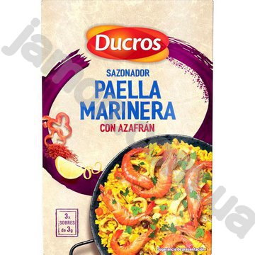 Купить Приправа (специи) для паэльи с морепродуктами Paella Marinera ТМ ...